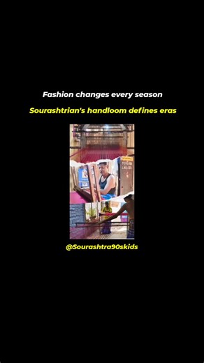Sourashtra 90s Kids on Instagram: "Fashion changes every season, Sourashtrian handloom defines eras 😎💫🔥 Credits ~ @im_sanxhh Thanks bro 💫"