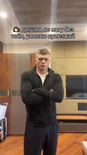 Instagram video by ИЛЗ_05 • Sep 2, 2025 at 4:49 AM