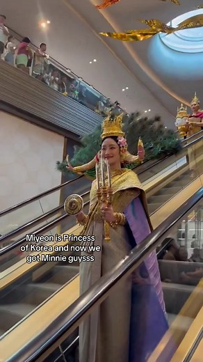 Princess Minnie of Thailand: Royal Blood and K-Pop Connection