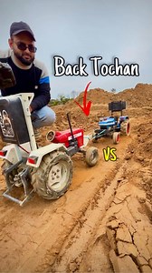 8.7K views · 208 reactions | Back Tochan Mini sonalika Vs Mini swaraj #swaraj #tochan #tractor | Indian toy hub | Facebook