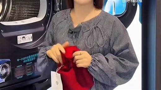 西门子干衣机WQ52A4X00W，热泵烘干省电静音，梅雨季衣物速干不皱，南方家庭除湿好帮手。