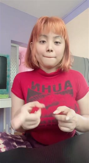 မမှားပါဘူး | Xmue Xmue