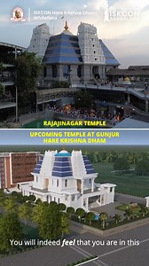 562K views · 10K reactions | The Hare Krishna Dham temple in Whitefield brings the divine experience of ISKCON Rajajinagar right to your neighbourhood. Be a part of this spiritual journey. Donate today. | ISKCON Bangalore | Facebook