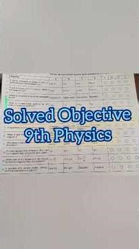 Solved Objective 9th Physics Evening Shift Fbise 2026 | 9th Physics 2026 Paper