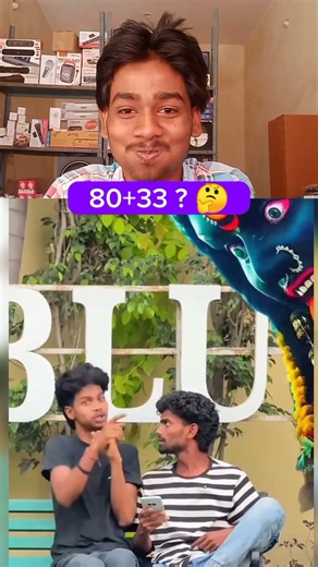 TRY NOT TO LAUGH 😂 ||WAIT FOR END || PART- 37 #shorts #memes #funnyvideos