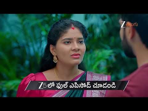 Gundamma Katha | Ep - 2371 | Preview | Mar 26 2026 | Zee Telugu
