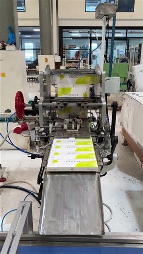 Cigarette Box Overwrapping Machine