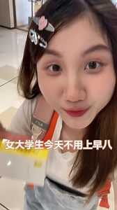 沉浸式提机｜女大学生全款拿下iPhone15和15pro！