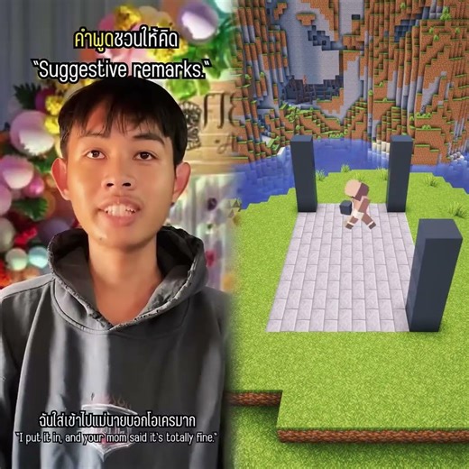 Por favor comparte con tus amigos #pov #herramientas #sk etch #gracioso #actuación #hist oria