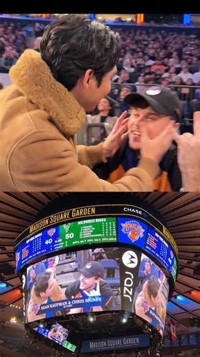 The Kiss Cam has now been renamed to the Sean and Chris Cam 😅 | NBA on Prime