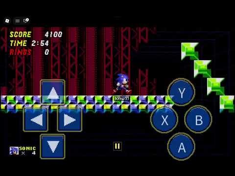 Test zone old song