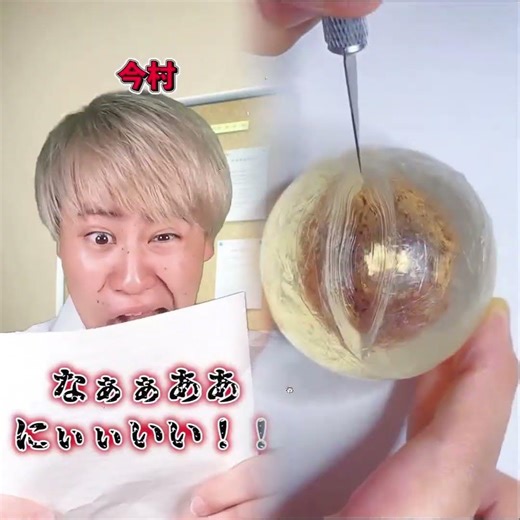 『テスト勉強していない自慢した男の末路』#shorts#youtube#pov #fyp #fypシ #foryou #foryoupage #funny #viral