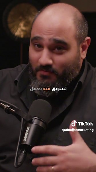 ‏Smart Marketing #marketing #business