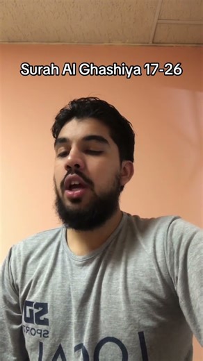 Surah Al Ghashiya Recitation#fyp #viral #islam #quran #quranrecitation