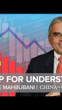 Speak Up for Understanding | Kishore Mahbubani