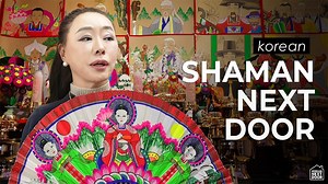 [VIDEO] Spirit mothers: Inside the resilient sisterhood of Korean shamanism - The Korea Times