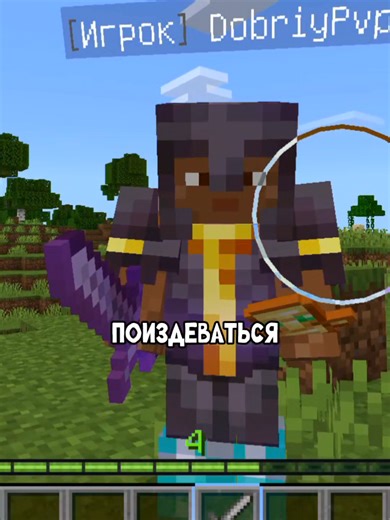 😮 Такого поворота я точно не ожидал... (CubeHead - анархия Майнкрафт бедрок)