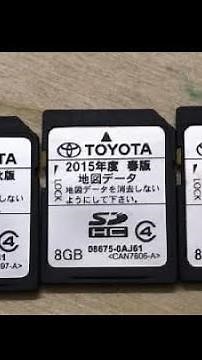 Unlocked Toyota Radio NSCP-W64 sd card