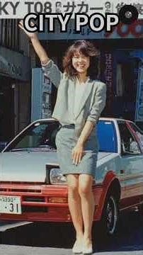 [Work BGM] City Pop 🚗 Weekend Night | City Pop Weekend Night Playlist