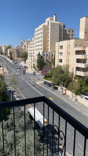 Jerusalem Dateline on Reels