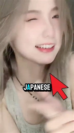 Before You Marry a Japanese Woman, Watch This! #japan #shorts