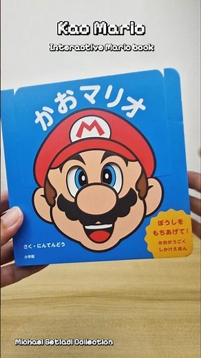 Kao Mario | Mario Interactive Book