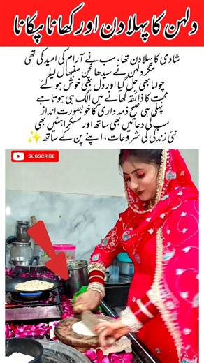 New Bride’s First Day in the Kitchen ❤️ | Beautiful Start of Married Life #NewBride #WeddingMoments
