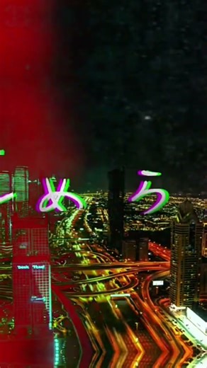 ORANGE NOTE セカンドシングルBurstin’Out公開中