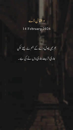 captain🥷🇵🇰🇵🇰 (@army_boyofficial)’s videos with original sound - captain🥷🇵🇰🇵🇰