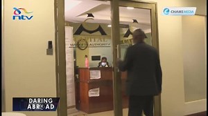 EXPLAINER: How Capital Markets Authority works and opportunities it provides. #DaringAbroad CHAMS MEDIA | NTV Kenya