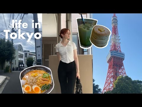 I moved to Tokyo! life in Japan so far; model agencies; café hopping; thrift shopping🗼Japan diaries