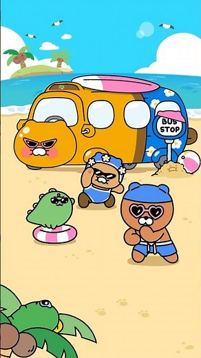 여름 방학엔 라춘도 쬬비치로 떠나요🏝️