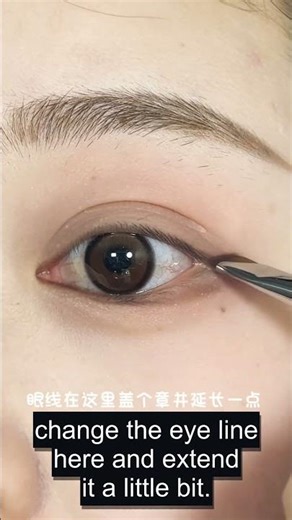 Simple & Easy Eye liner Tutorial |Easy way to make Eyes Look Bigger👁️♥️🔥