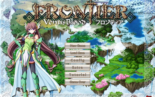 18R游戏VenusBlood-FRONTIER圣女之血第一章完结（H剧情已剪掉