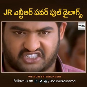 699K views · 2.5K reactions | Jr Ntr Back to Back Powerfull Dialgues | Shalimarcinema Watch Full Video : https://youtu.be/7SA39nfPut8 | Shalimar Cinema | Facebook