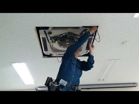 東芝 エアコンクリーニング 業務用 天カセエアコンの分解作業