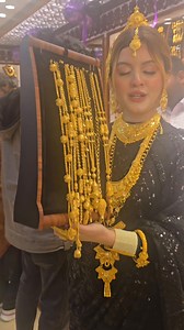 Mob chain collection | Mirpur Jewelry City