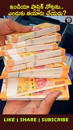 Why India Didn’t Switch to Plastic Notes! 💵🤔 #ytshorts #viral #facts