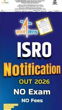 latest recruitment 2026 govt job | ISRO vacancy |