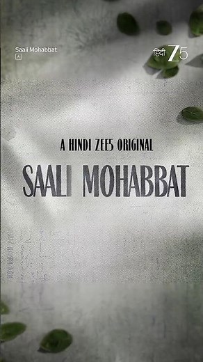 Saali Mohabbat | Trailer | ZEE5 Original | Radhika A, Divyendu S, Manish M | Premieres 12th Dec 2025