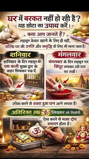 3M Jaya kishori motivation quotes _quotes_jayakishori_motivation_shorts_shorts_ viral #jayakishori