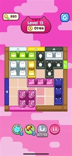 Cat Escape! Level 13 solution walkthrough