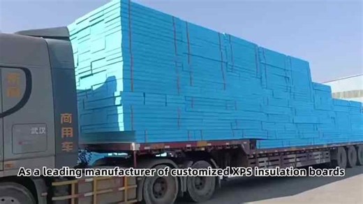 XPS Heating Insulation Material Foam Board for Supplier Customizable Extruded Polystyrene Insulation Boards
