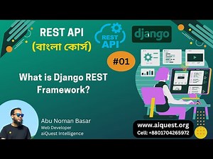 01. Python Django REST Framework (Bangla) | What is Django REST Framework? ‪@ANBasar‬