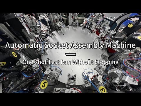 Efficient | Stable | Intelligent - Socket Automatic Assembly Machine