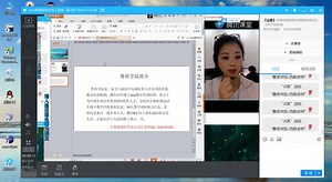 java程序员必备技能|——REC的使用和刷入教程
