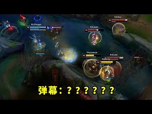 昨天比赛，doggo打得有多凶？一个人冲到四人脸上秒人，全场都是问号