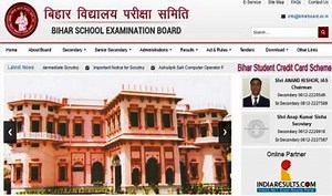 Bihar Board Compartmental Result 2018: BSEB Class 12 Compartment Results Declared at biharboard.ac.in