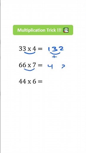 Multiplication Trick