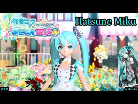 Project Diva Mega Mix+- Hatsune Miku- 愛言葉- Ai Kotoba- Love Words (HD)